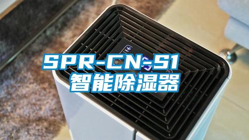 SPR-CN-S1  智能香蕉视频国产APP下载器