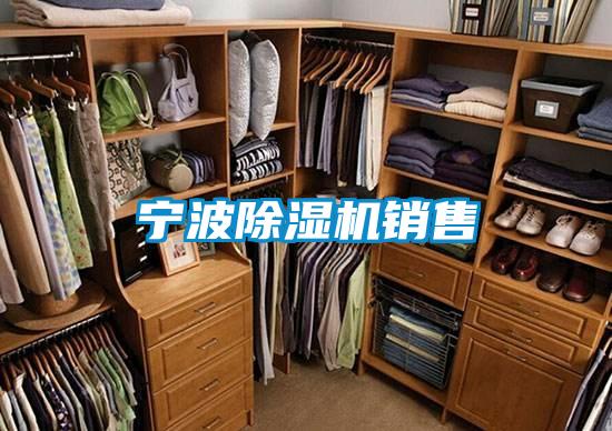宁波香蕉视频国产APP下载机销售