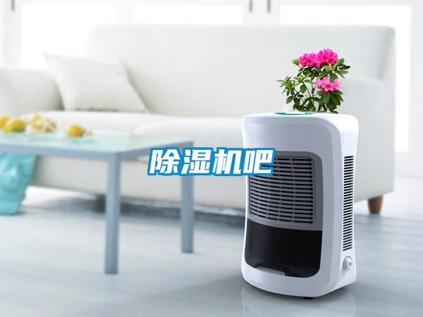 香蕉视频国产APP下载机吧
