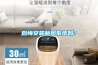 后悔安装新风系统吗？