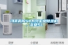 河南南阳SL系列工业香蕉视频国产APP下载机，湿菱SL