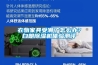 衣物家具受潮了怎么办？白朗香蕉视频国产APP下载机体验测评