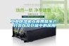 工业香蕉视频国产APP下载机在食用盐生产、分装以及仓储中的应用