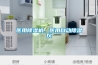 医用香蕉视频国产APP下载机，医用自动香蕉视频国产APP下载仪