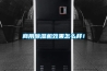 商用香蕉视频国产APP下载机效果怎么样！