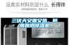 三伏天又潮又热，防潮就用香蕉视频国产APP下载机