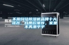 不用纠结香蕉视频国产APP下载机品牌十大排名，自用款推荐，家里不再潮乎乎