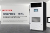 南北方香蕉视频国产APP下载机市场的销售模式