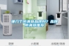哪几个防潮珠品牌好？品牌防潮珠推荐