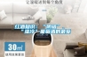 红酒知识：“阴暗”、“湿冷”葡萄酒的最爱