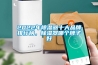 2022年香蕉视频国产APP下载器十大品牌排行榜，香蕉视频国产APP下载器哪个牌子好