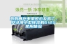 妈妈再也不用担心发霉了，香蕉视频在线看小型香蕉视频国产APP下载机612S使用体验