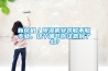 新风机／香蕉视频国产APP下载机安装够不够专业，这个细节你注意到了么？