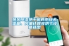 熱泵香蕉视频国产APP下载烘幹機的係統去濕量、風量計算及烘幹設備選型
