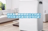 梅雨季，粮食如何安全存储？这份香蕉视频国产APP下载防潮攻略抢先收藏!