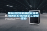 黑科技香蕉视频国产APP下载机用途在哪里，如何选购到合适的工业香蕉视频国产APP下载机