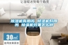香蕉视频国产APP下载机有用吗 香蕉视频国产APP下载机好用吗 香蕉视频国产APP下载机效果怎么样