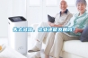 失去诚信，企业还能发展吗？