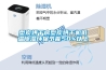 型炭烘干房型炭烘干机低温香蕉视频国产APP下载环保节能50%以上