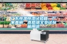 广东恒温恒湿试验箱，厂家直销、高低温交变试验箱用途