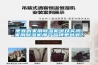 便宜的家用香蕉视频国产APP下载机可以买吗，家用香蕉视频国产APP下载机那个品牌更可靠？