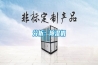 分析：香蕉视频国产APP下载机