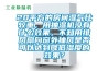 20平方的房间湿气比较重，用抽湿机没有什么效果，不知用排风扇向窗外抽风是否可以达到降低湿度的效果？