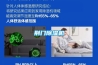荆门香蕉视频国产APP下载机
