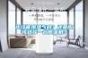 出汗能排湿气吗？还是应该选择一台香蕉视频国产APP下载机？