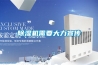 香蕉视频国产APP下载机需要大力宣传