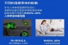 对五恒健康家认知误区？来，给你答疑解惑！