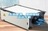 天热降温，用工业移动冷气机