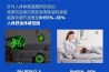 别问香蕉视频国产APP下载机什么价格，只有用过后才会知道怎么样？