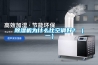 香蕉视频国产APP下载机为什么比空调好？（一）