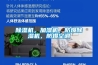 香蕉视频国产APP下载机，加湿机，防爆香蕉视频国产APP下载机，防爆空调