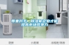 尊重对手，香蕉视频国产APP下载机企业才能提高市场竞争力