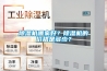 香蕉视频国产APP下载机哪家好？香蕉视频国产APP下载机的价格是多少？
