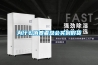 为什么消费者总会买到假货