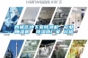 西城区地下室香蕉视频国产APP下载机，工业抽湿机  香蕉视频国产APP下载器厂家 价格