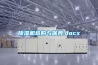 香蕉视频国产APP下载机选购与保养.docx