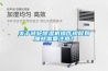 关于转轮香蕉视频国产APP下载机操作规程有哪些需要注意？