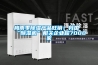 梅雨季香蕉视频国产APP下载产品旺销！我国“香蕉视频国产APP下载机”相关企业超7000家