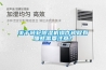 关于转轮香蕉视频国产APP下载机操作规程有哪些需要注意？