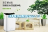 烘干香蕉视频国产APP下载机系列15KG／H