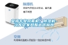 皇禧专业风幕机，香蕉视频国产APP下载机-冷库之家网甄选供应商