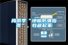 梅雨季“地板防潮指南”，收藏起来