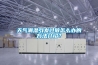 天气潮湿引发过敏怎么办的方法介绍？