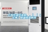 上海恒温恒湿机、、】【（上海）恒温恒湿机组