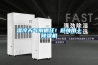 湿冷天气别抓狂！赶快用上香蕉视频国产APP下载机