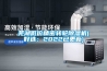 芜湖低价精密转轮香蕉视频国产APP下载机(好选：2022已更新)